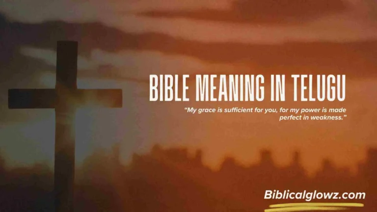 Bible Meaning in Telugu
